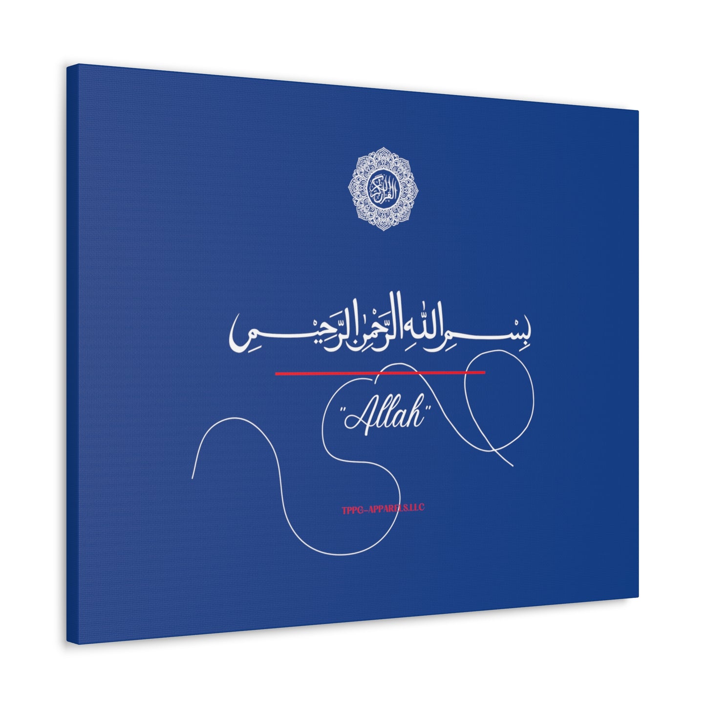 From our "TPPG Brand Arabic Faith Collection" - "Allah.." Canvas Gallery Wraps in Blue/White