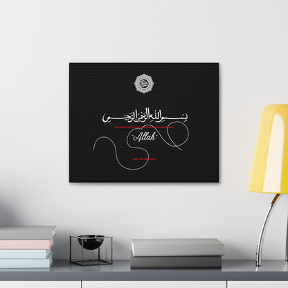 From our "TPPG Brand Arabic Faith Collection" - "Allah.." Canvas Gallery Wraps