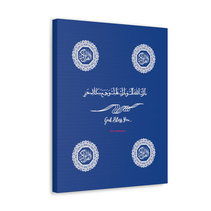 From our "TPPG Brand Arabic Faith Collection" - "Meaning:God Bless You.." Canvas Gallery Wraps in Dk Blue/White