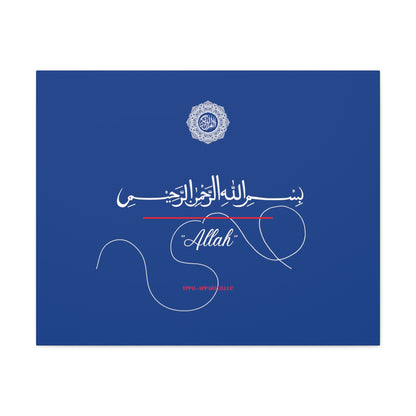 From our "TPPG Brand Arabic Faith Collection" - "Allah.." Canvas Gallery Wraps in Blue/White