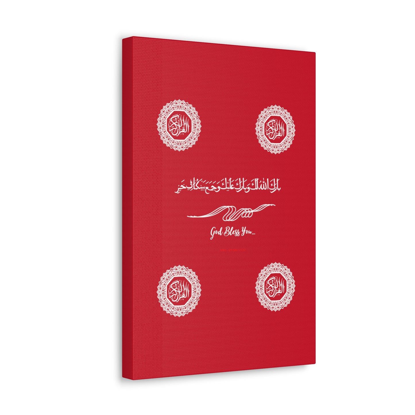 From our "TPPG Brand Arabic Faith Collection" - "Meaning:God Bless You.." Canvas Gallery Wraps in Red/White