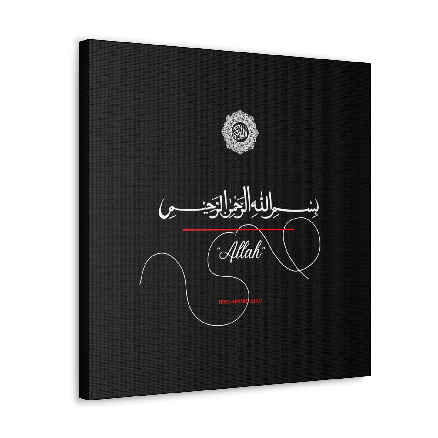 From our "TPPG Brand Arabic Faith Collection" - "Allah.." Canvas Gallery Wraps