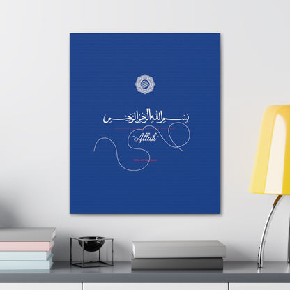 From our "TPPG Brand Arabic Faith Collection" - "Allah.." Canvas Gallery Wraps in Blue/White