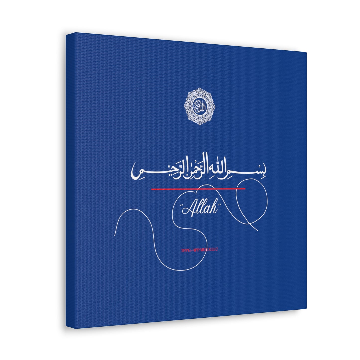 From our "TPPG Brand Arabic Faith Collection" - "Allah.." Canvas Gallery Wraps in Blue/White