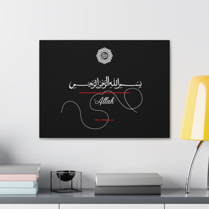 From our "TPPG Brand Arabic Faith Collection" - "Allah.." Canvas Gallery Wraps