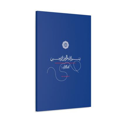 From our "TPPG Brand Arabic Faith Collection" - "Allah.." Canvas Gallery Wraps in Blue/White