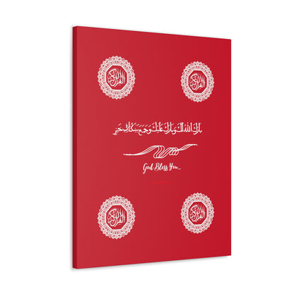 From our "TPPG Brand Arabic Faith Collection" - "Meaning:God Bless You.." Canvas Gallery Wraps in Red/White