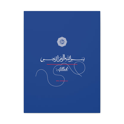 From our "TPPG Brand Arabic Faith Collection" - "Allah.." Canvas Gallery Wraps in Blue/White