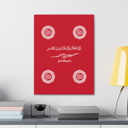 From our "TPPG Brand Arabic Faith Collection" - "Meaning:God Bless You.." Canvas Gallery Wraps in Red/White