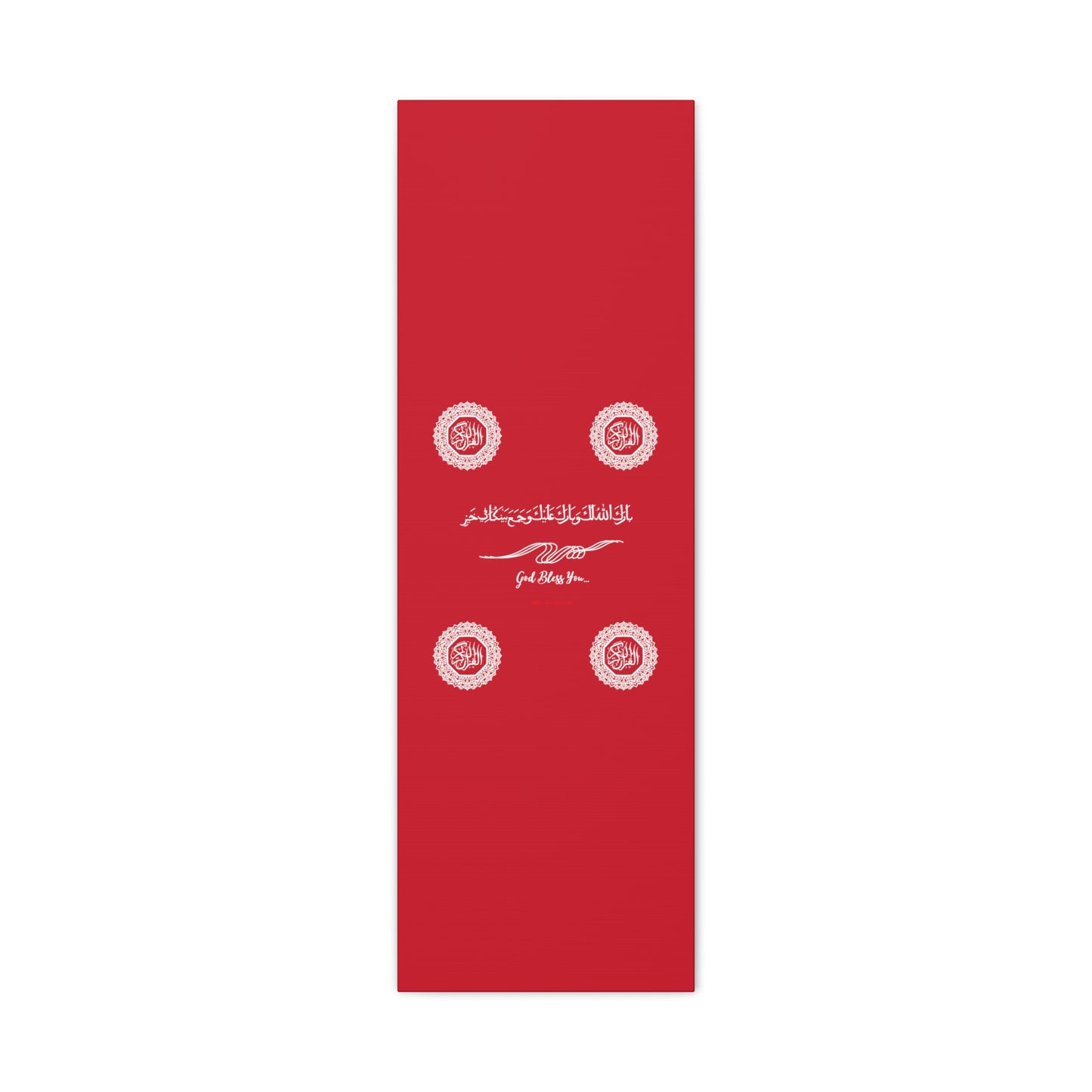 From our "TPPG Brand Arabic Faith Collection" - "Meaning:God Bless You.." Canvas Gallery Wraps in Red/White