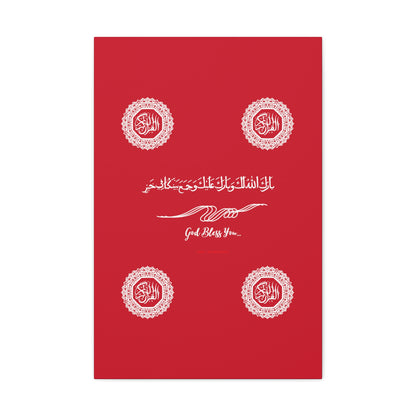 From our "TPPG Brand Arabic Faith Collection" - "Meaning:God Bless You.." Canvas Gallery Wraps in Red/White