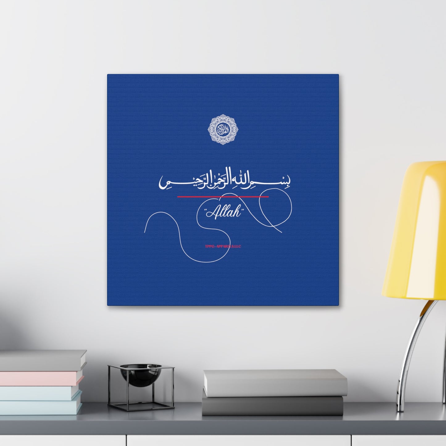 From our "TPPG Brand Arabic Faith Collection" - "Allah.." Canvas Gallery Wraps in Blue/White