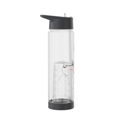 Clear 25oz Sleek 'Arabic-Allah' Print Style INFUSER Water Bottle by the "TPPG-Apparels" ('Arabic Print') Collection