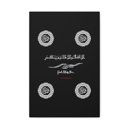 From our "TPPG Brand Arabic Faith Collection" - "Meaning:God Bless You.." Canvas Gallery Wraps