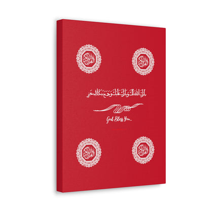 From our "TPPG Brand Arabic Faith Collection" - "Meaning:God Bless You.." Canvas Gallery Wraps in Red/White