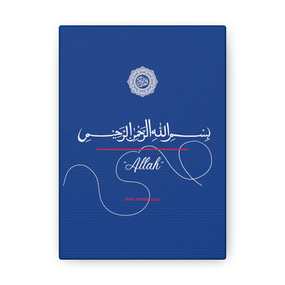 From our "TPPG Brand Arabic Faith Collection" - "Allah.." Canvas Gallery Wraps in Blue/White