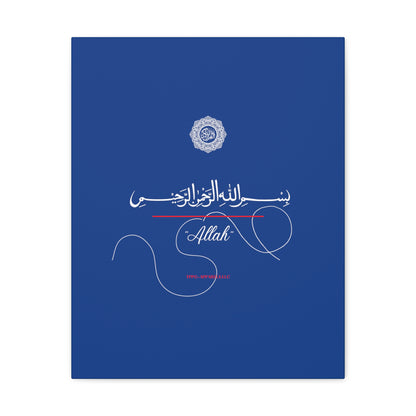 From our "TPPG Brand Arabic Faith Collection" - "Allah.." Canvas Gallery Wraps in Blue/White