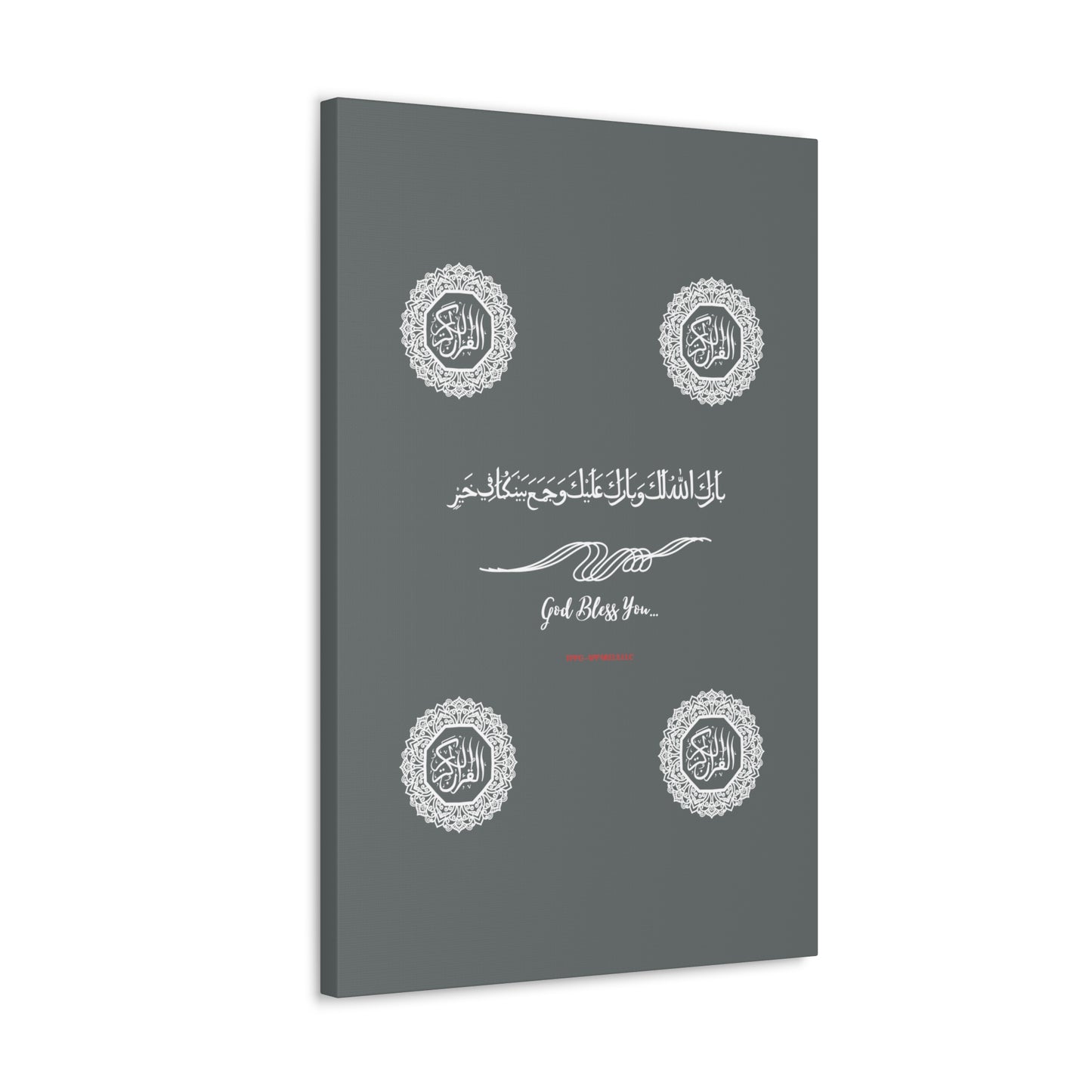 From our "TPPG Brand Arabic Faith Collection" - "Meaning:God Bless You.." Canvas Gallery Wraps in Grey/White