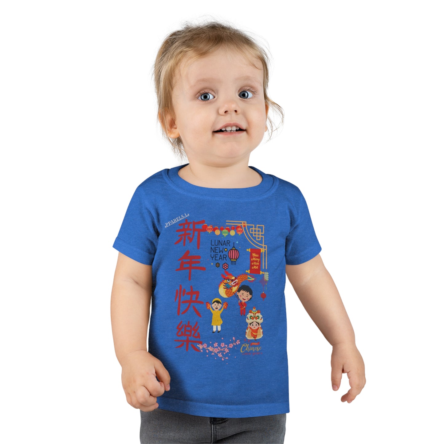 Holiday 'Gildan' (Double-Stitched & Tear-Away Label) Soft & Colorful Toddler T-shirt By:"TPPG-Apparels" Infant/Toddler Holiday Collections