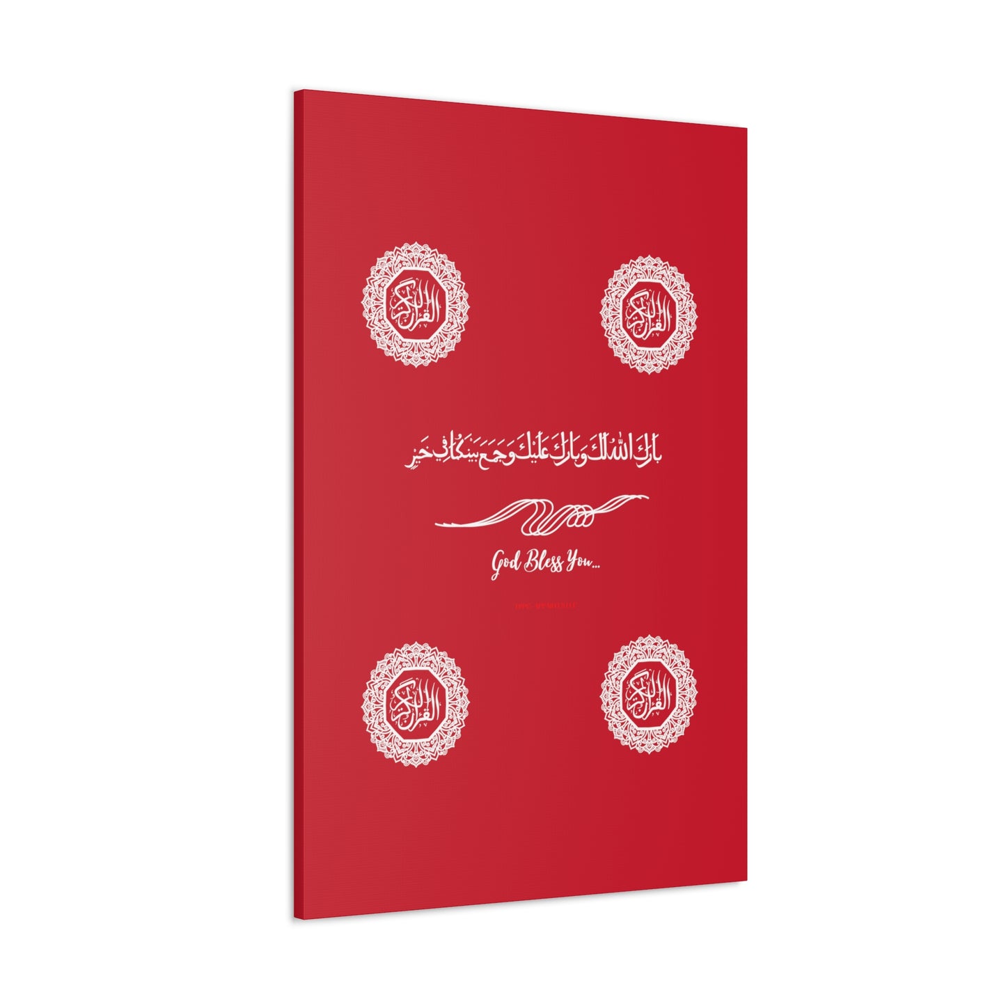 From our "TPPG Brand Arabic Faith Collection" - "Meaning:God Bless You.." Canvas Gallery Wraps in Red/White