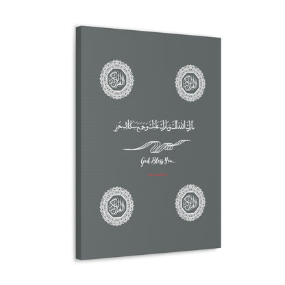 From our "TPPG Brand Arabic Faith Collection" - "Meaning:God Bless You.." Canvas Gallery Wraps in Grey/White