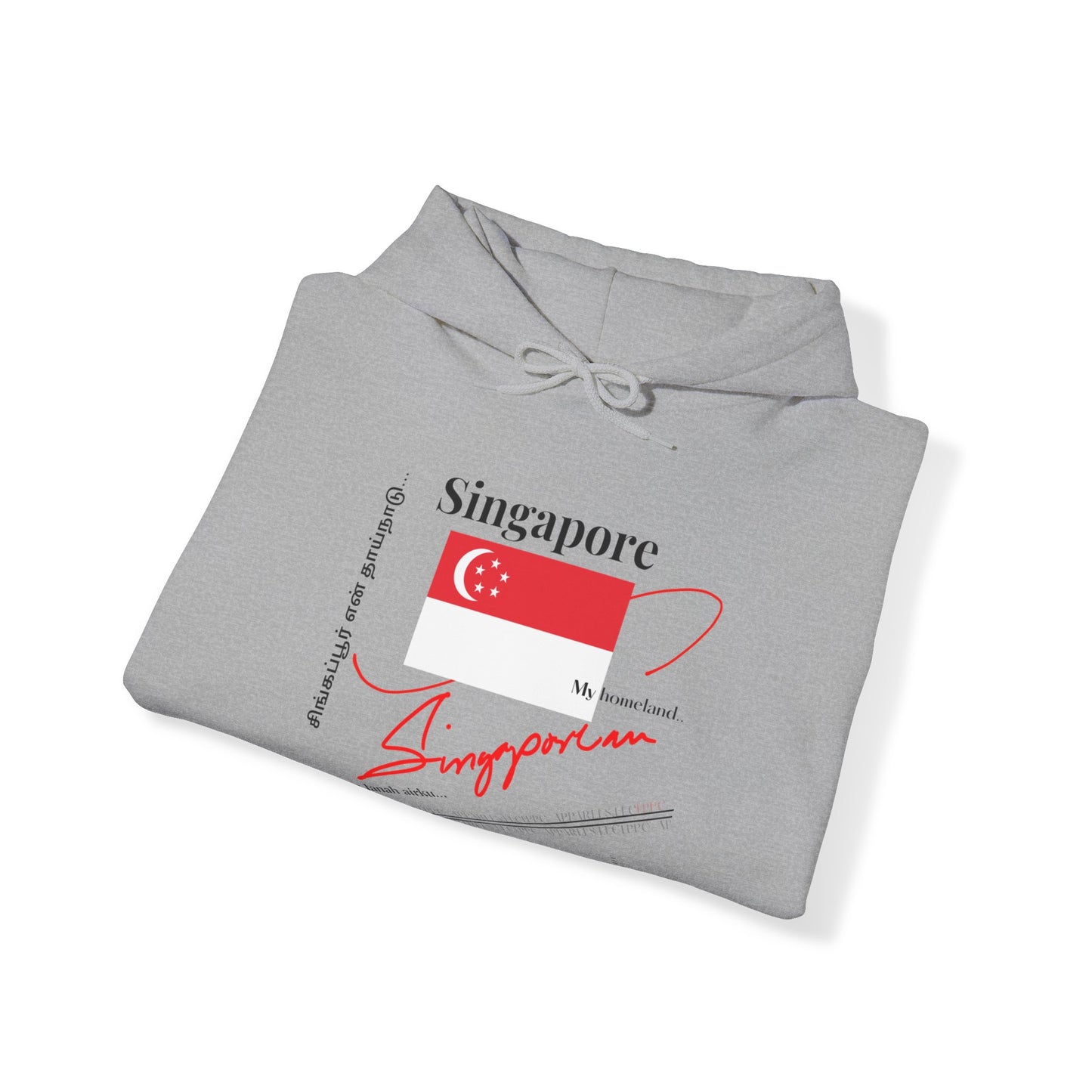 "Singapore" Style Design Print Unisex Heavy Blend™ Hooded Sweatshirt - 6 sizes & 5 colors to choose from