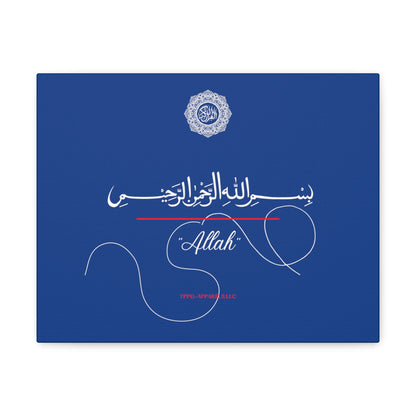 From our "TPPG Brand Arabic Faith Collection" - "Allah.." Canvas Gallery Wraps in Blue/White