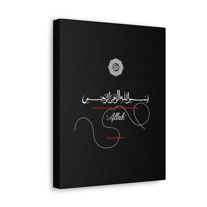 From our "TPPG Brand Arabic Faith Collection" - "Allah.." Canvas Gallery Wraps