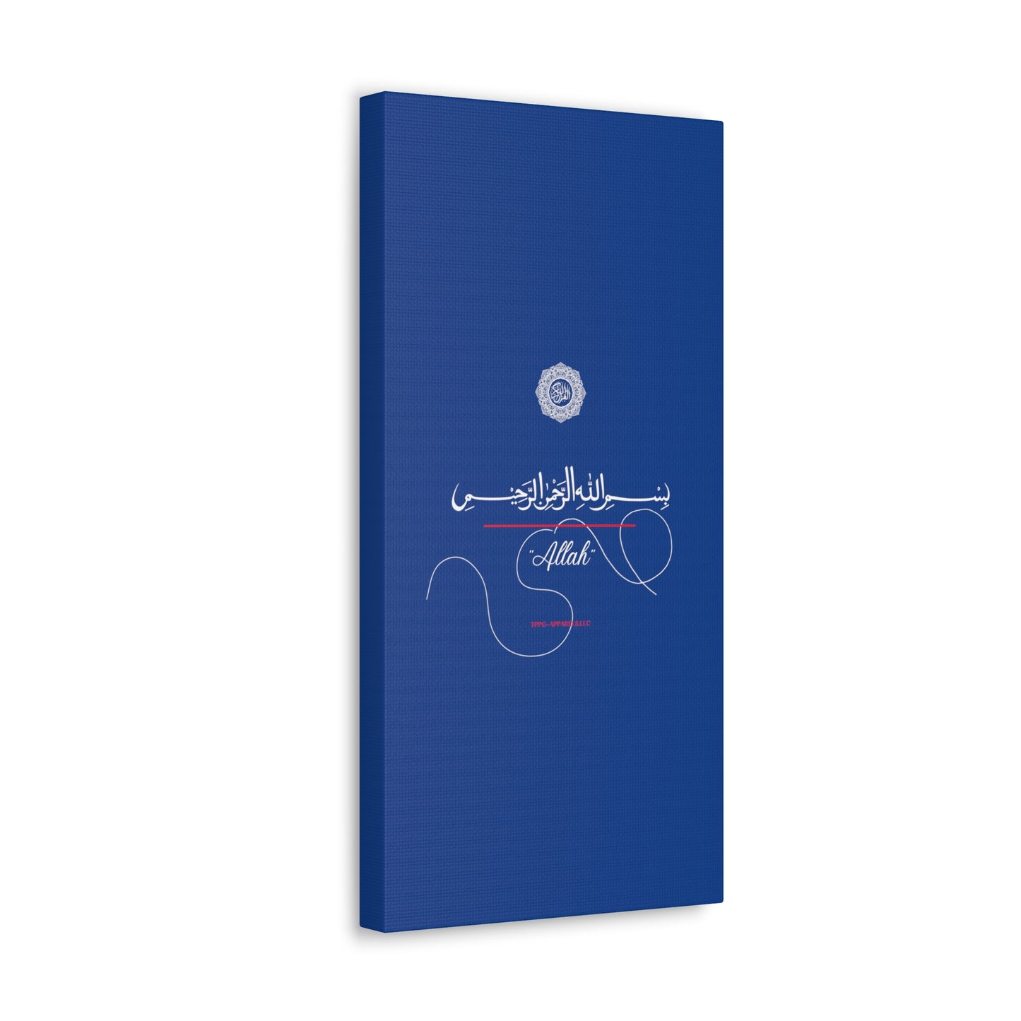 From our "TPPG Brand Arabic Faith Collection" - "Allah.." Canvas Gallery Wraps in Blue/White