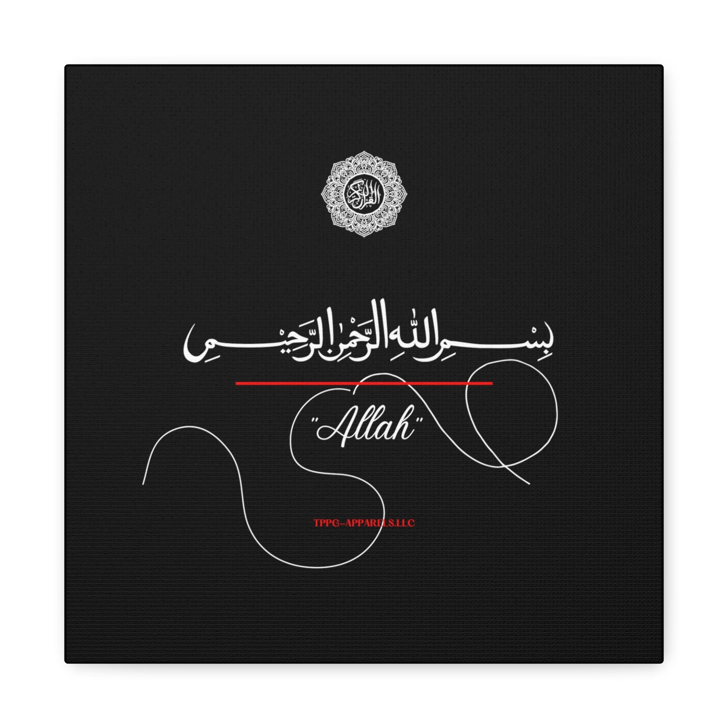 From our "TPPG Brand Arabic Faith Collection" - "Allah.." Canvas Gallery Wraps