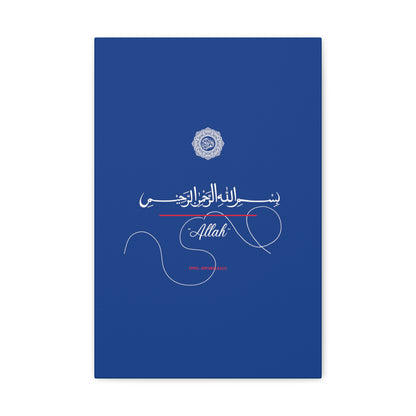 From our "TPPG Brand Arabic Faith Collection" - "Allah.." Canvas Gallery Wraps in Blue/White