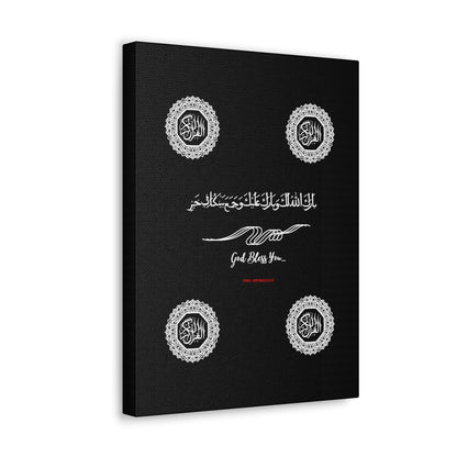 From our "TPPG Brand Arabic Faith Collection" - "Meaning:God Bless You.." Canvas Gallery Wraps