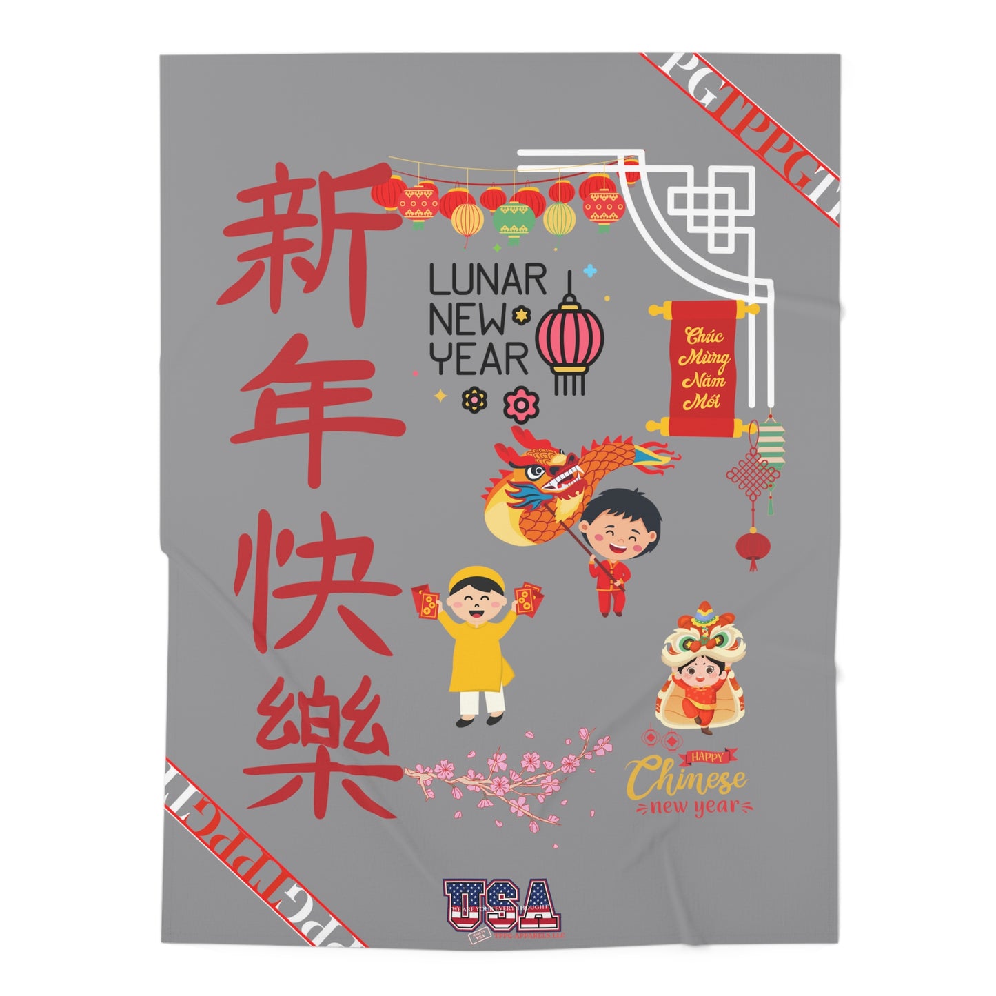 Chinese Lunar Holiday 30"x40" (Xmas Lt. Grey/USA) Infant/Baby Jersey ' Chinese Lunar Holiday' Swaddle Blanket by: "TPPG Infant/Toddler" Collections