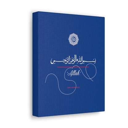 From our "TPPG Brand Arabic Faith Collection" - "Allah.." Canvas Gallery Wraps in Blue/White