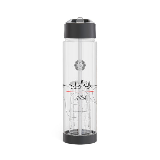 Clear 25oz Sleek 'Arabic-Allah' Print Style INFUSER Water Bottle by the "TPPG-Apparels" ('Arabic Print') Collection