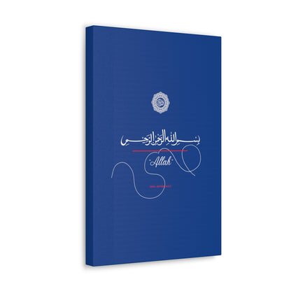 From our "TPPG Brand Arabic Faith Collection" - "Allah.." Canvas Gallery Wraps in Blue/White