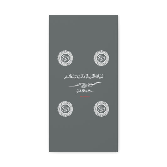 From our "TPPG Brand Arabic Faith Collection" - "Meaning:God Bless You.." Canvas Gallery Wraps in Grey/White