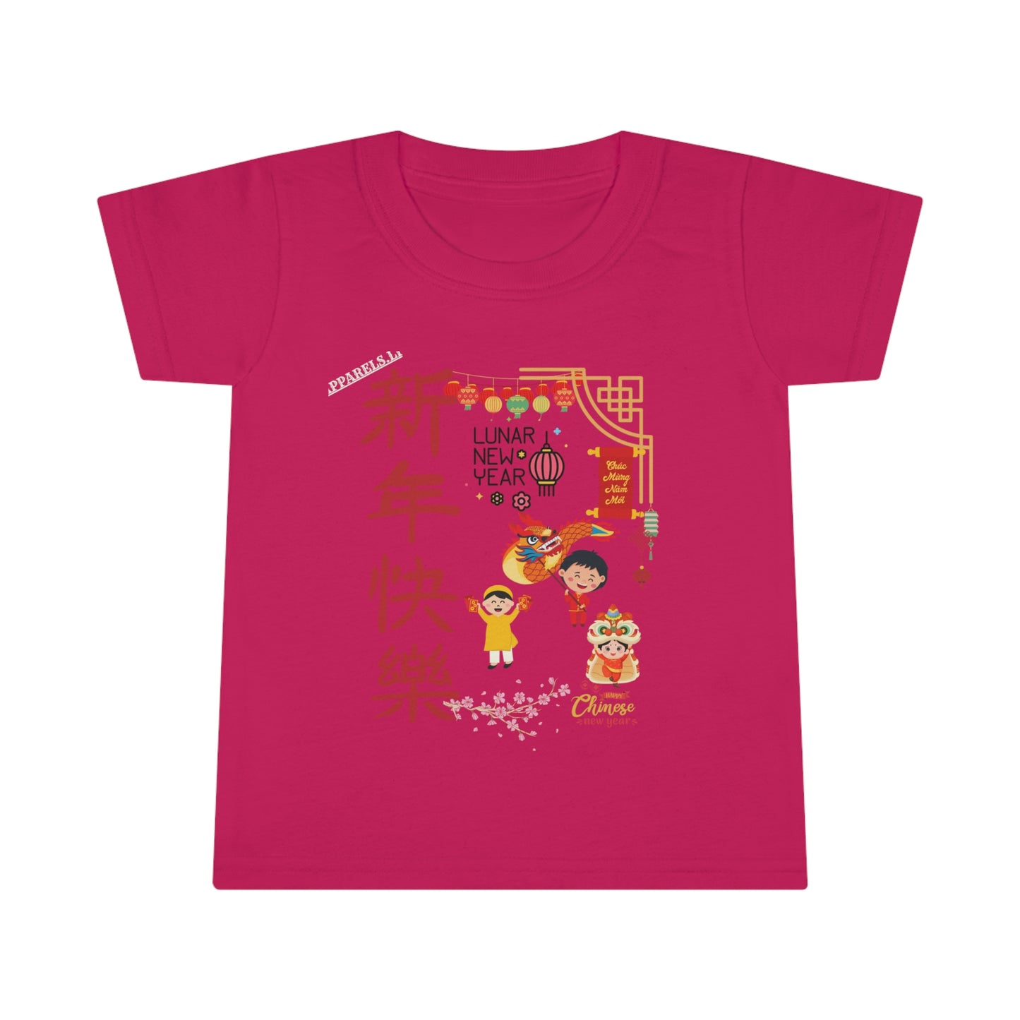 Holiday 'Gildan' (Double-Stitched & Tear-Away Label) Soft & Colorful Toddler T-shirt By:"TPPG-Apparels" Infant/Toddler Holiday Collections