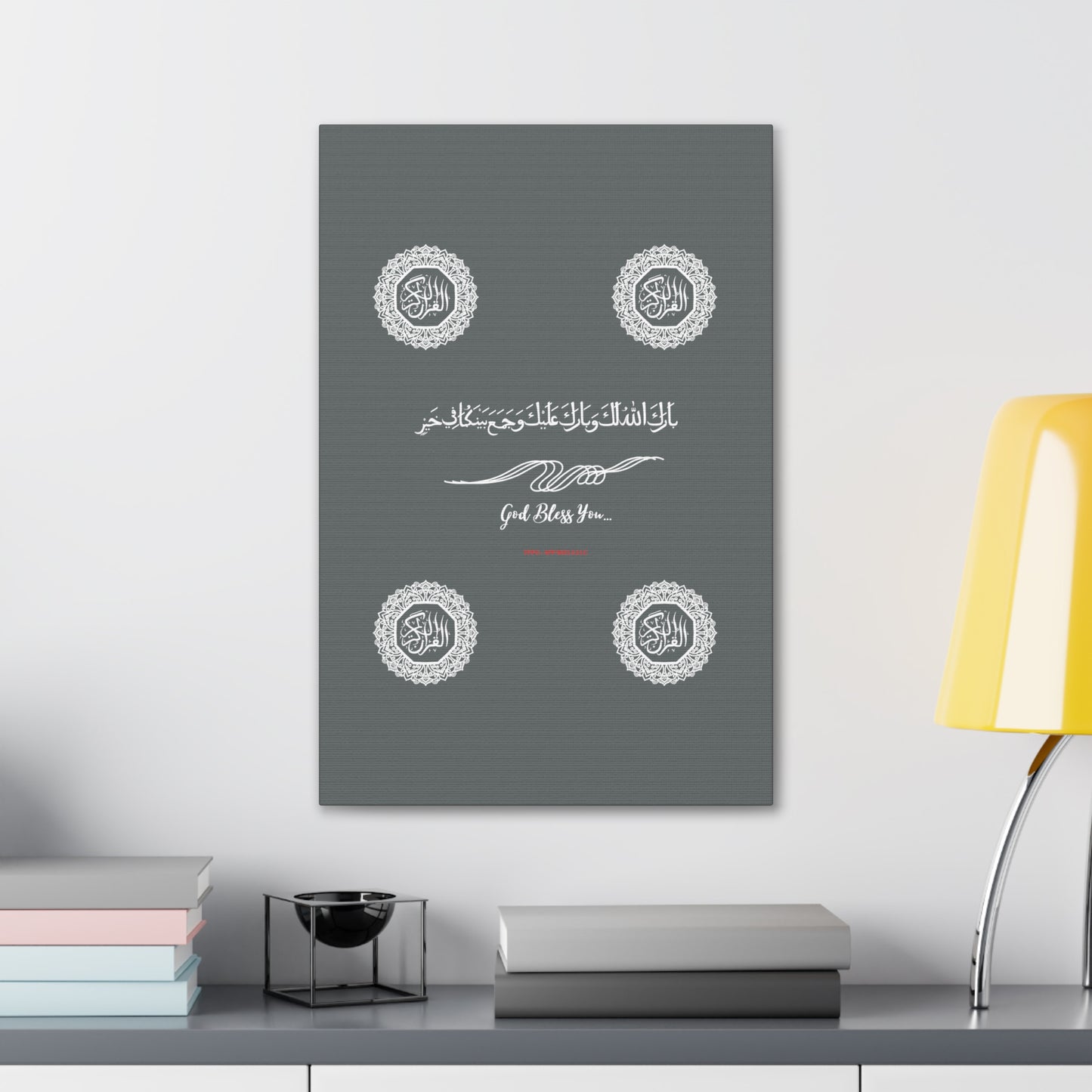 From our "TPPG Brand Arabic Faith Collection" - "Meaning:God Bless You.." Canvas Gallery Wraps in Grey/White