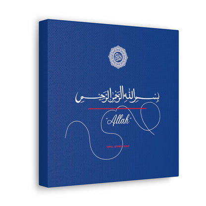 From our "TPPG Brand Arabic Faith Collection" - "Allah.." Canvas Gallery Wraps in Blue/White