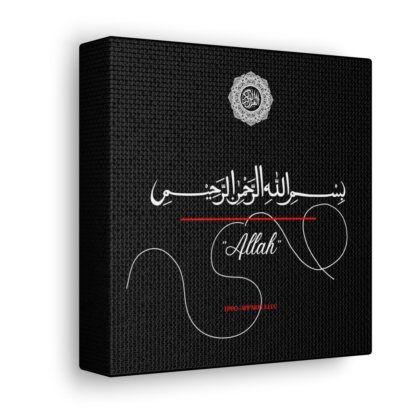 From our "TPPG Brand Arabic Faith Collection" - "Allah.." Canvas Gallery Wraps