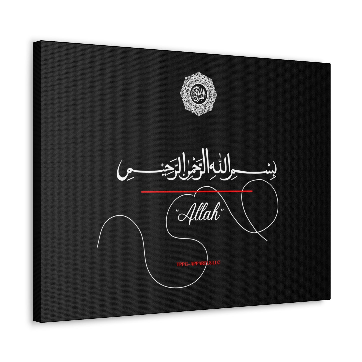 From our "TPPG Brand Arabic Faith Collection" - "Allah.." Canvas Gallery Wraps