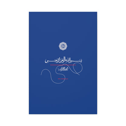 From our "TPPG Brand Arabic Faith Collection" - "Allah.." Canvas Gallery Wraps in Blue/White