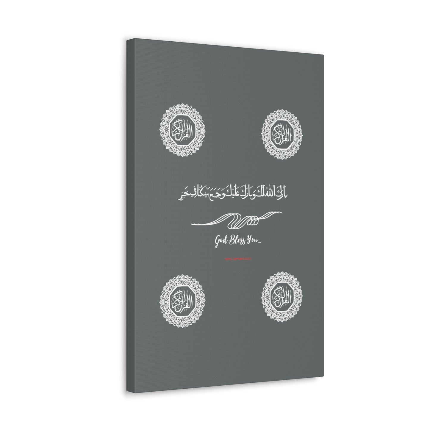 From our "TPPG Brand Arabic Faith Collection" - "Meaning:God Bless You.." Canvas Gallery Wraps in Grey/White