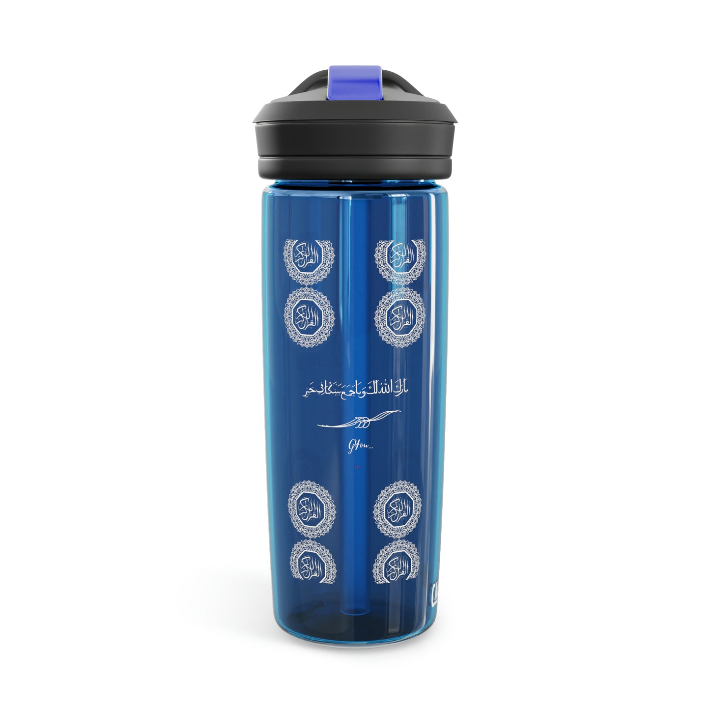 CamelBak Eddy® 20oz/25oz Water Bottle w/'Arabic'- (God Bless You) Print