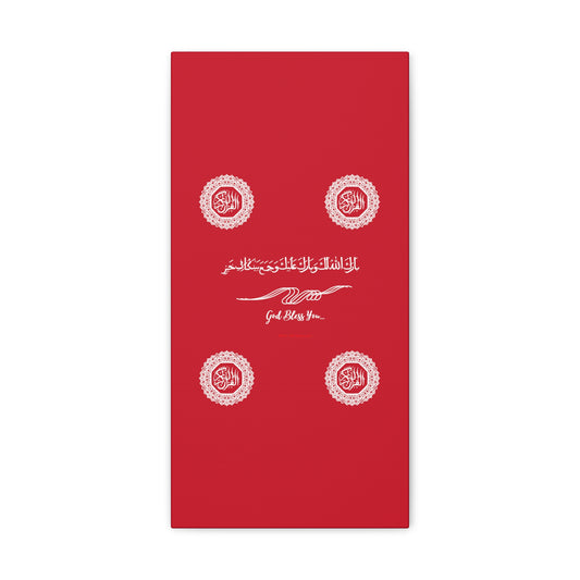 From our "TPPG Brand Arabic Faith Collection" - "Meaning:God Bless You.." Canvas Gallery Wraps in Red/White