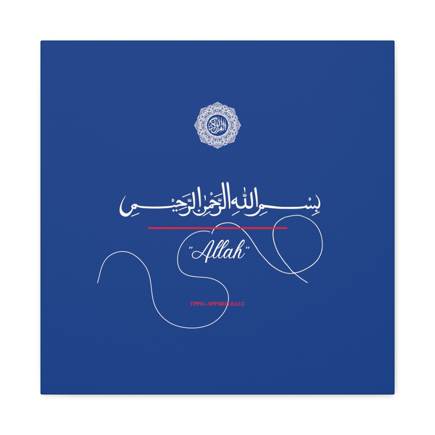 From our "TPPG Brand Arabic Faith Collection" - "Allah.." Canvas Gallery Wraps in Blue/White