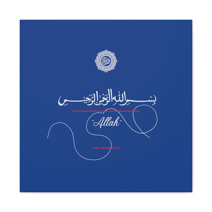 From our "TPPG Brand Arabic Faith Collection" - "Allah.." Canvas Gallery Wraps in Blue/White