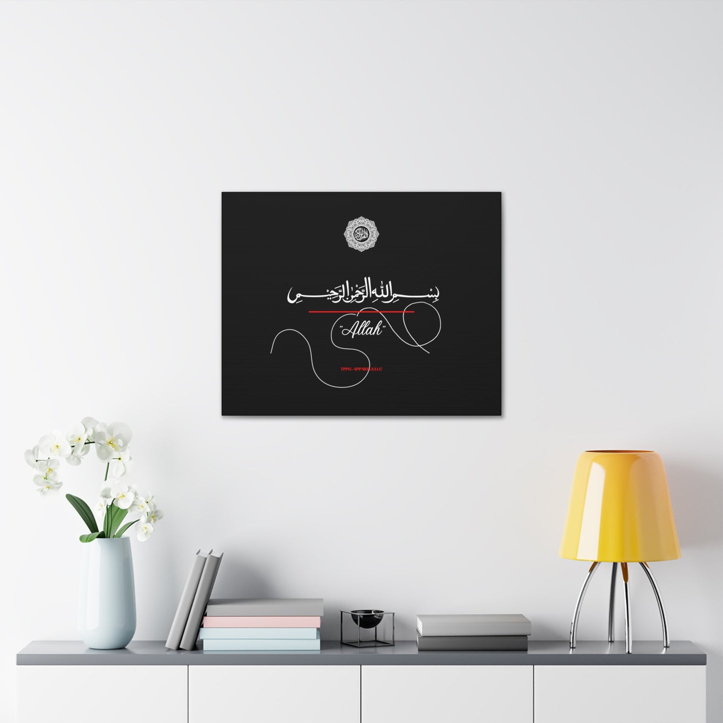 From our "TPPG Brand Arabic Faith Collection" - "Allah.." Canvas Gallery Wraps