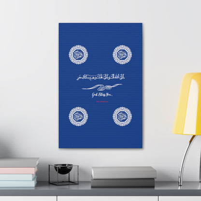 From our "TPPG Brand Arabic Faith Collection" - "Meaning:God Bless You.." Canvas Gallery Wraps in Dk Blue/White